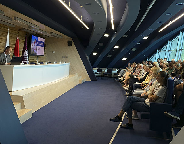 Единый день информирования 19.09.2025
